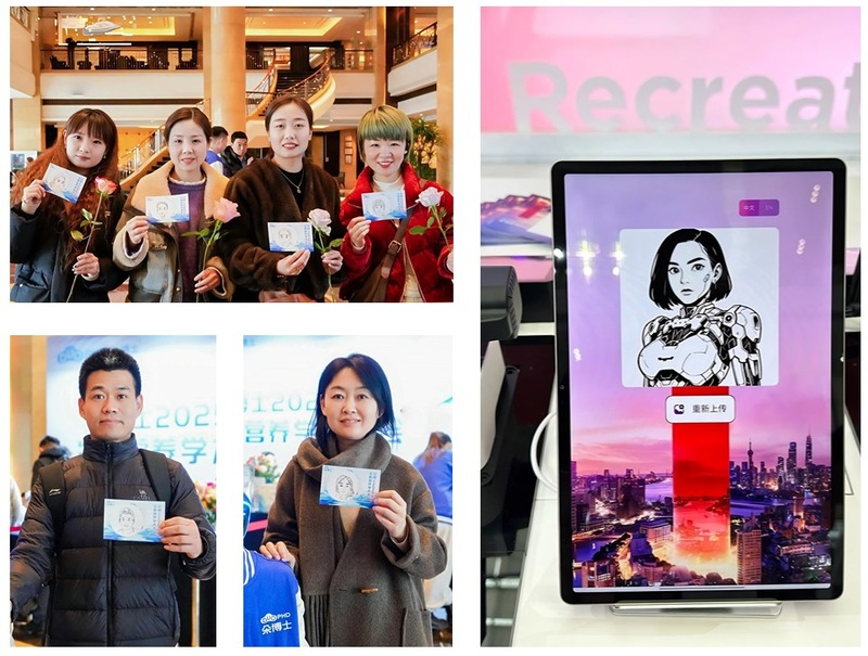 ИИ Рисование