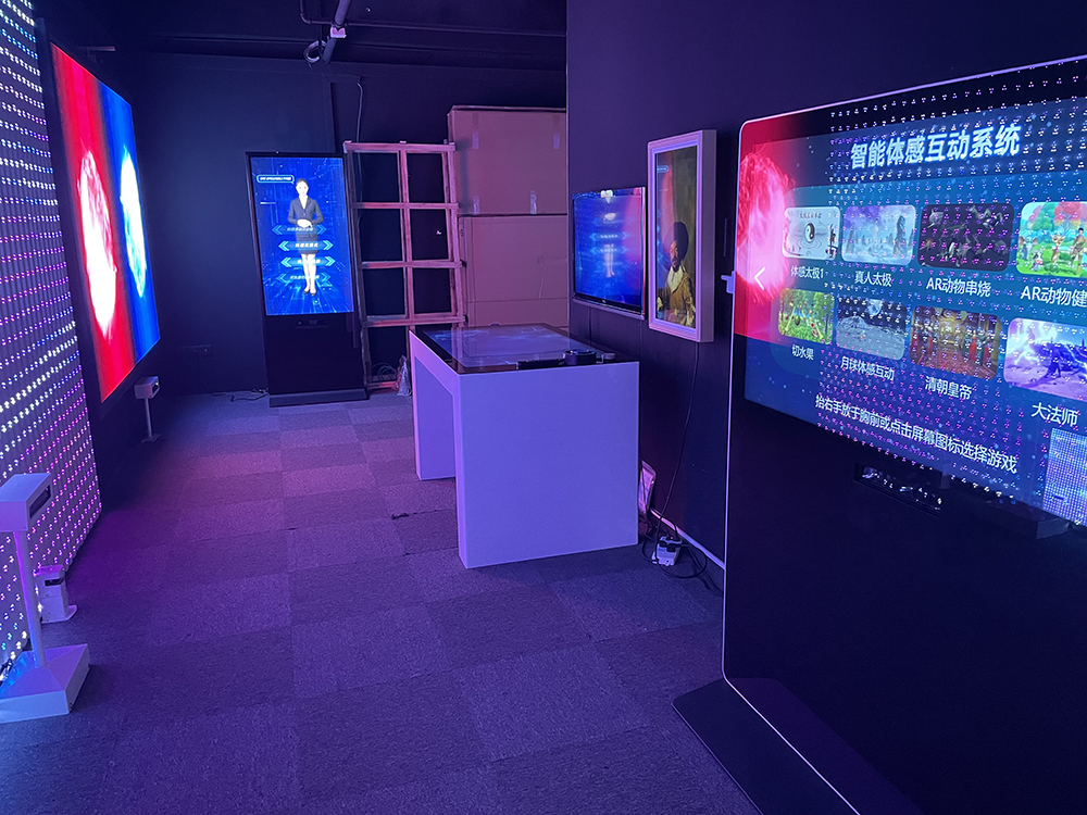 экран дисплея