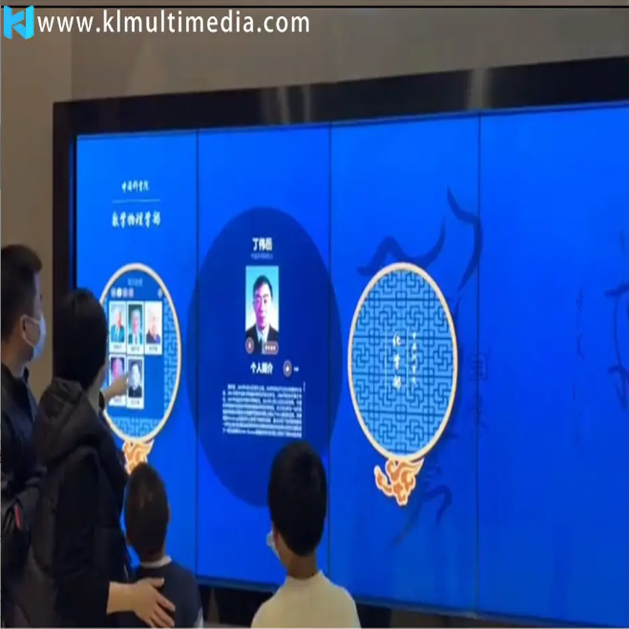 Сращивание экрана