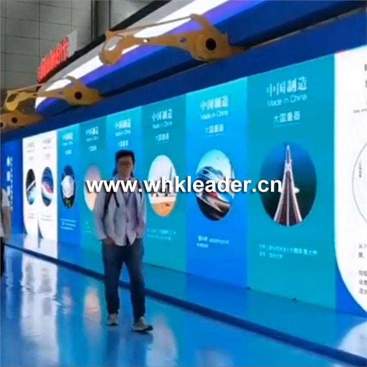 Рекламная игра