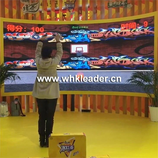 Интерактивный баскетбол