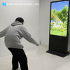 Вертикальные игры KINECT