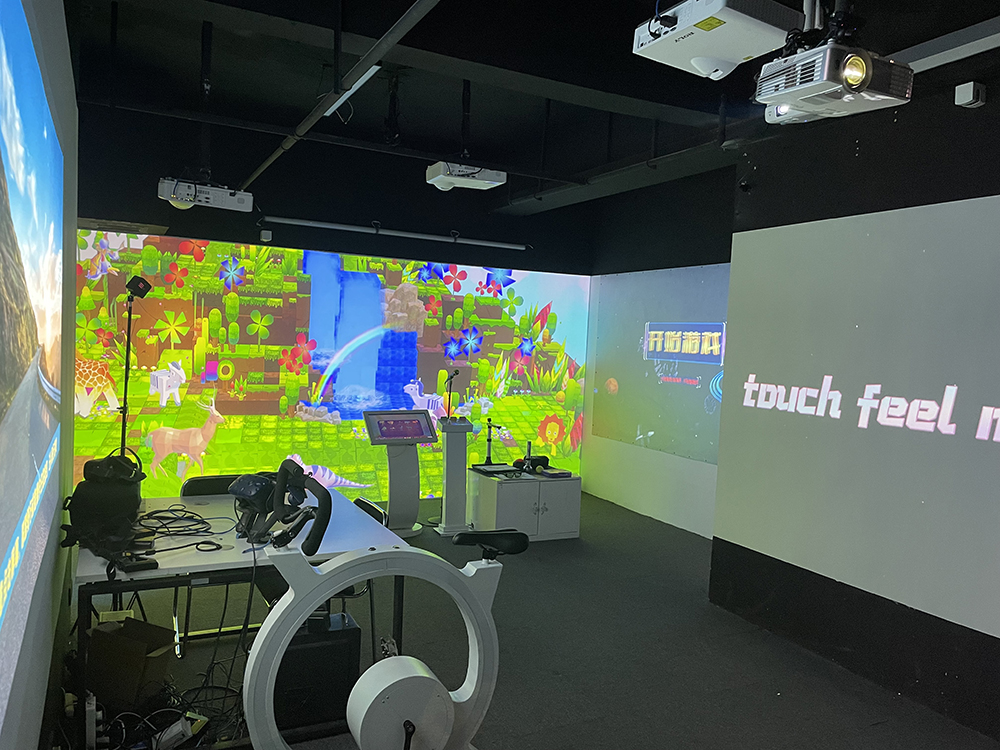 интерактивная проекция