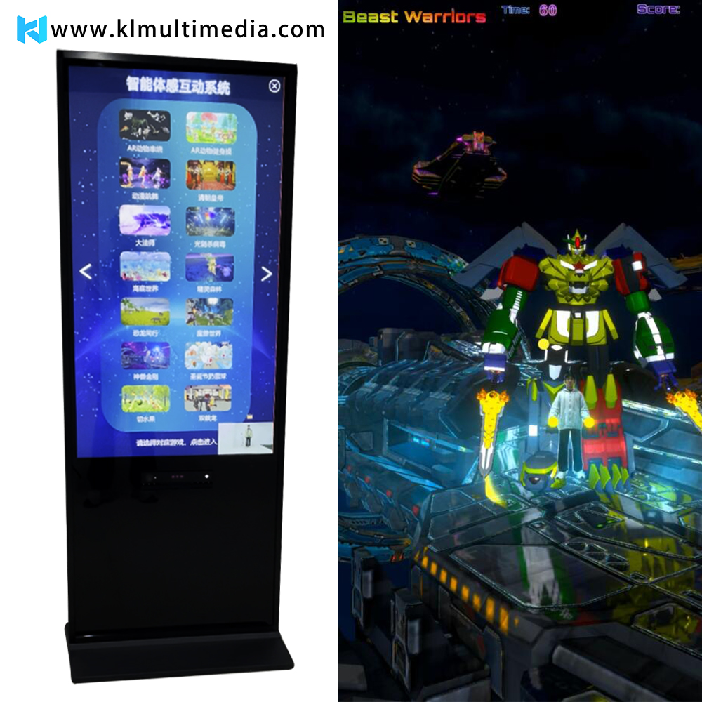 Вертикальные игры KINECT