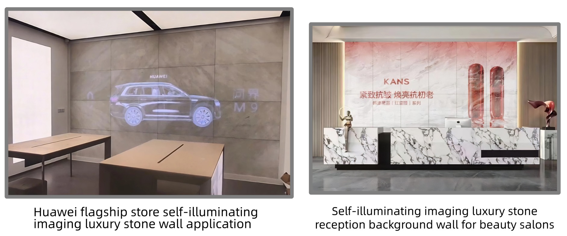 цифровые строительные материалы, настенное применение в фирменном магазине