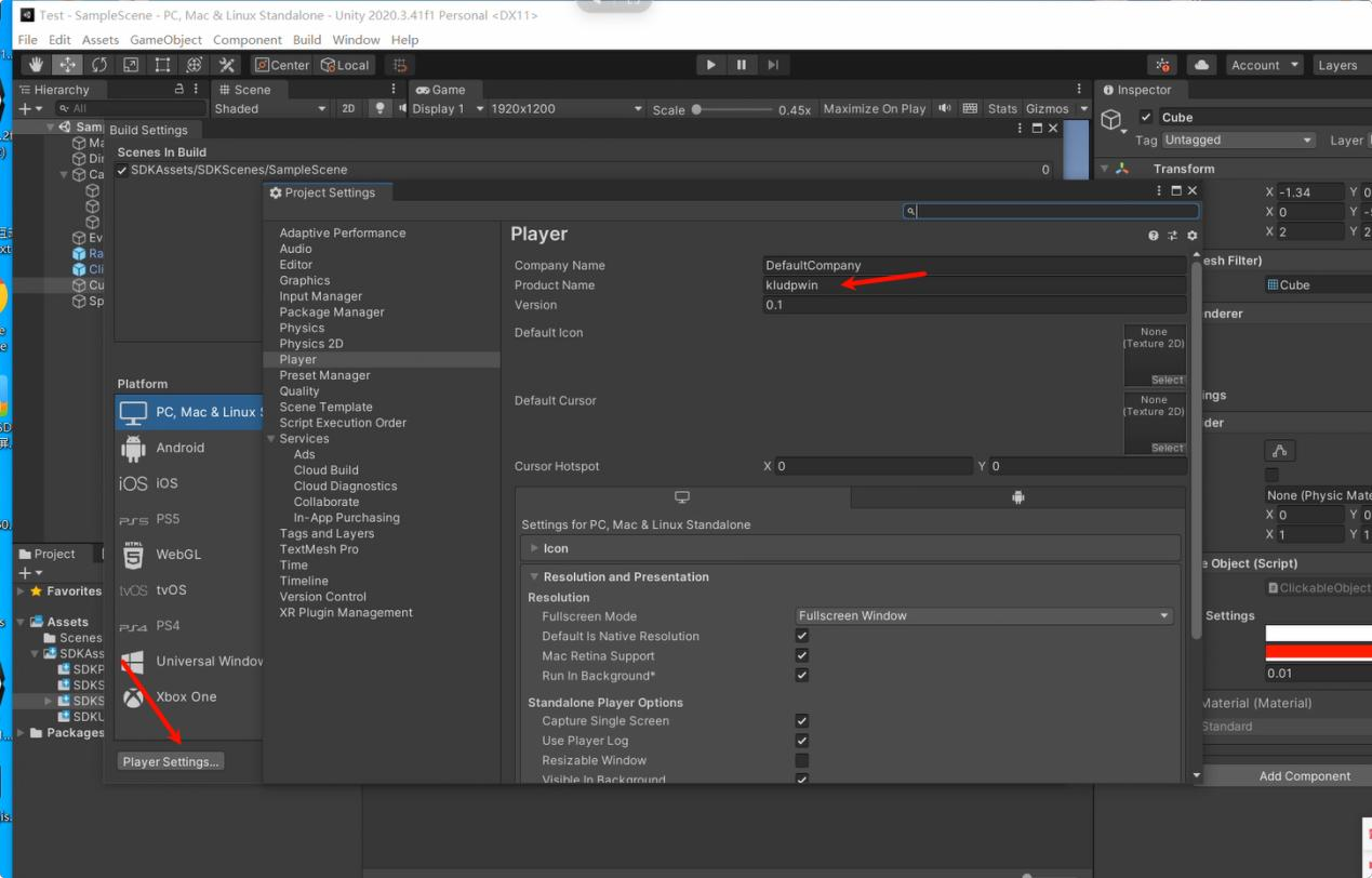 Как сделать интерактивную игру TUIO