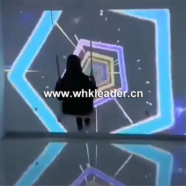 Интерактивные качели