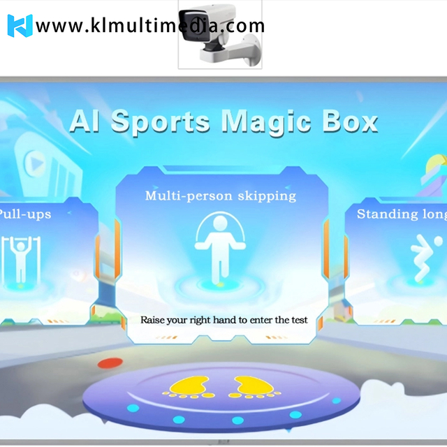 Игры по физическому воспитанию