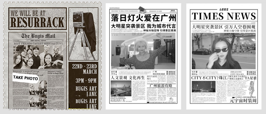 разные стили макета