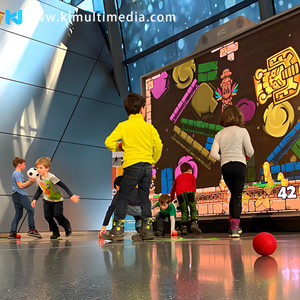 Интерактивная реклама