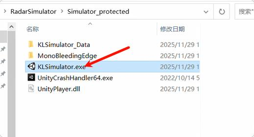 Как сделать интерактивную игру TUIO