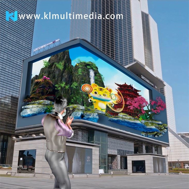 Игра на открытом воздухе