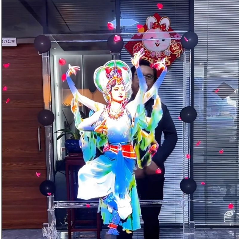 Голограммный проектор 