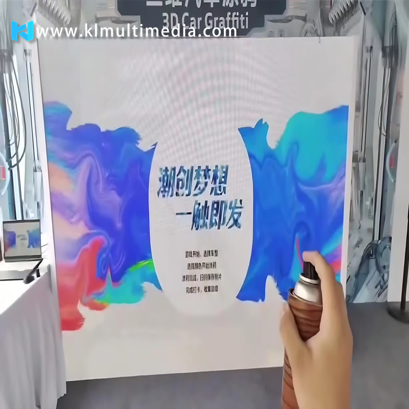 Цифровое граффити