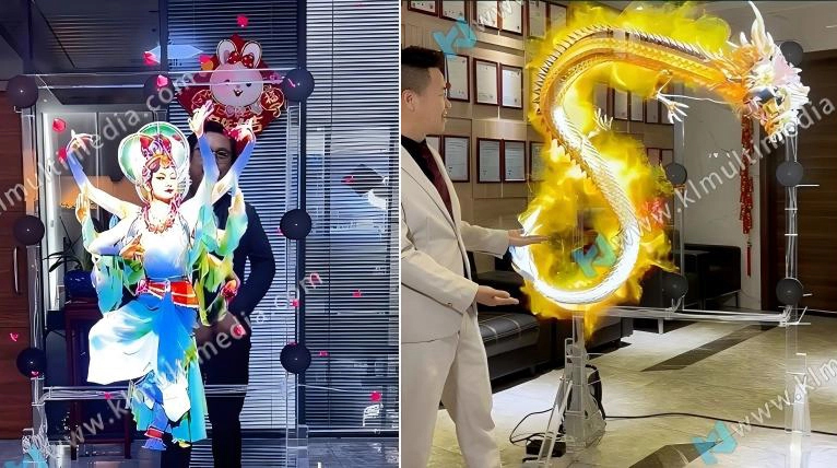 3D голограмма вентилятор