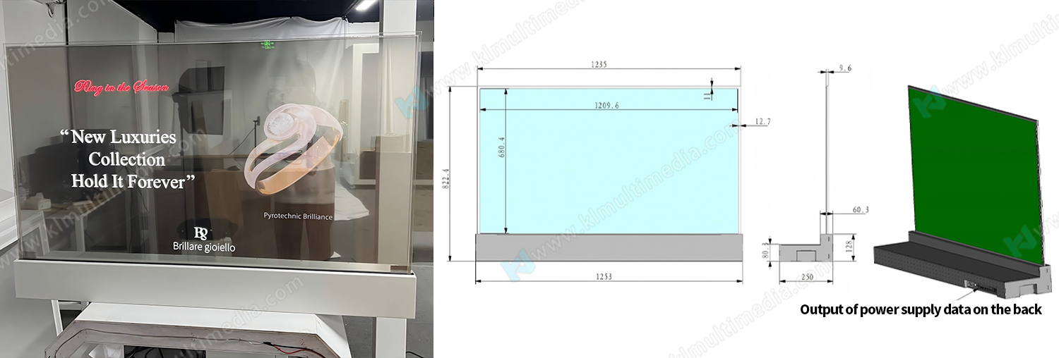 Настольный компьютер с диагональю 55 дюймов, прозрачный3.1