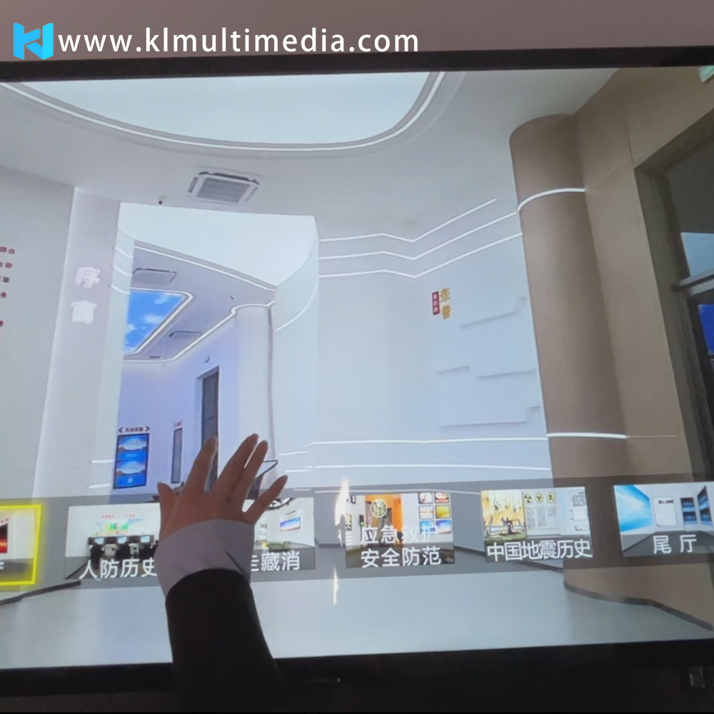 Музей дизайна