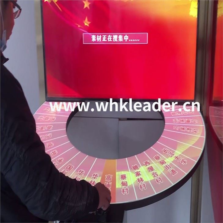 Распознавание чипа ручки