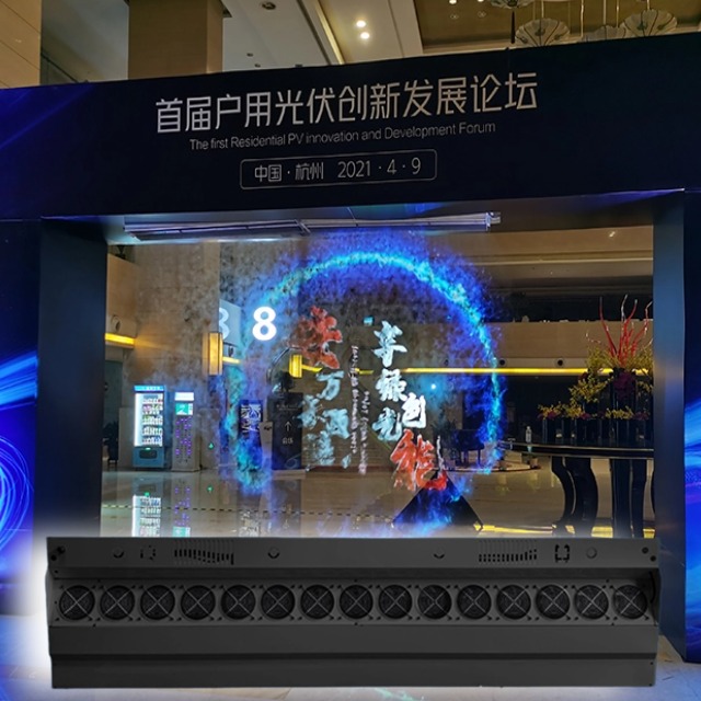 Проекция туманного экрана​