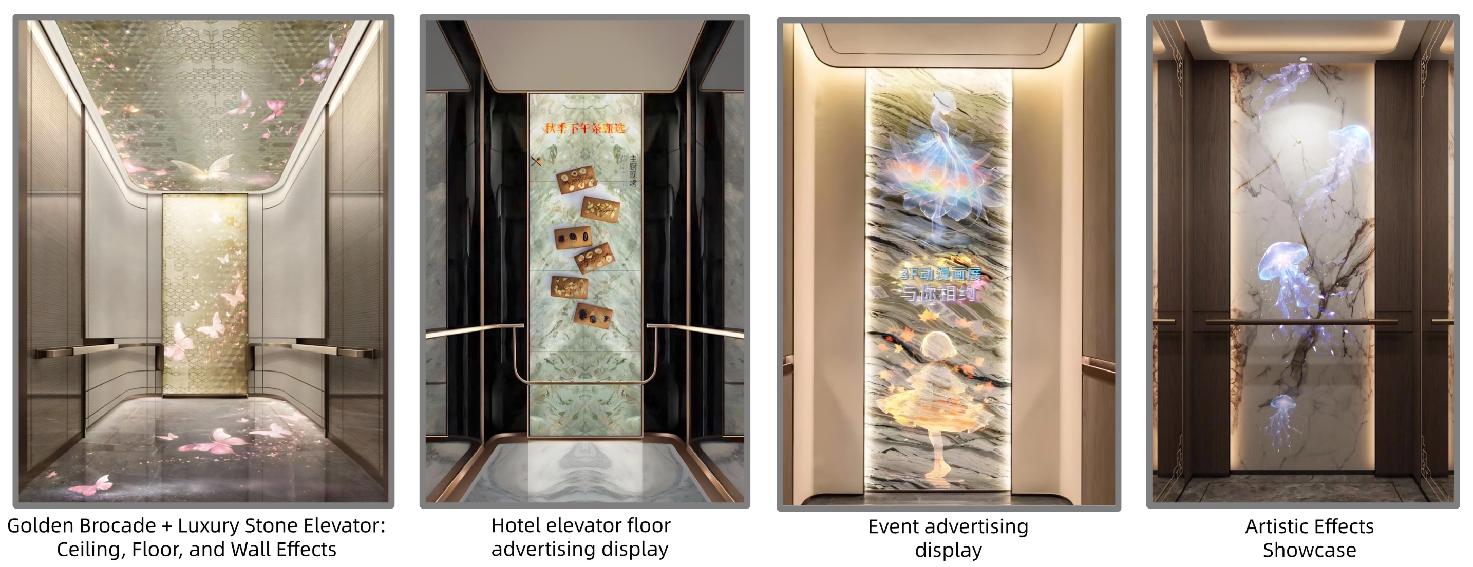 Применение цифровых строительных материалов для лифтов