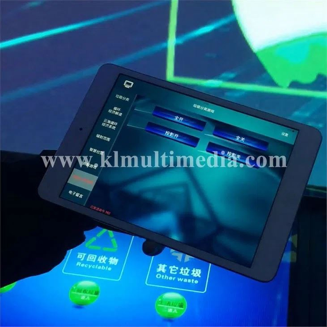 Центральный контроль