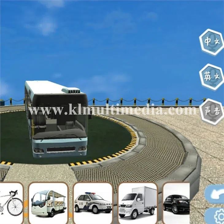 Трудотерапия Игры