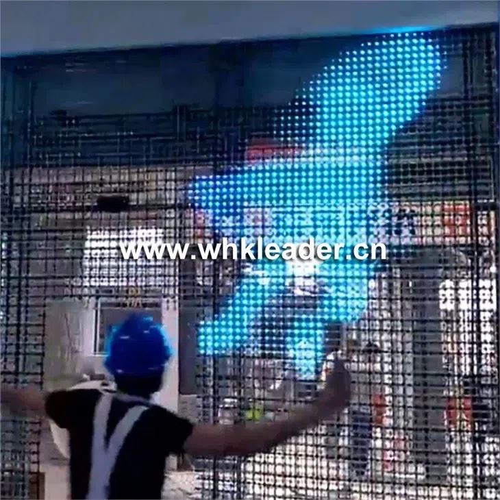 Интерактивные тени