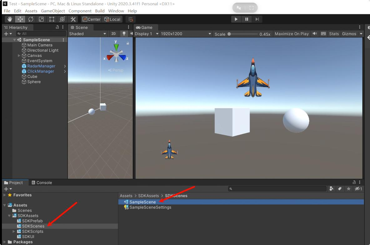 Откройте образец сцены