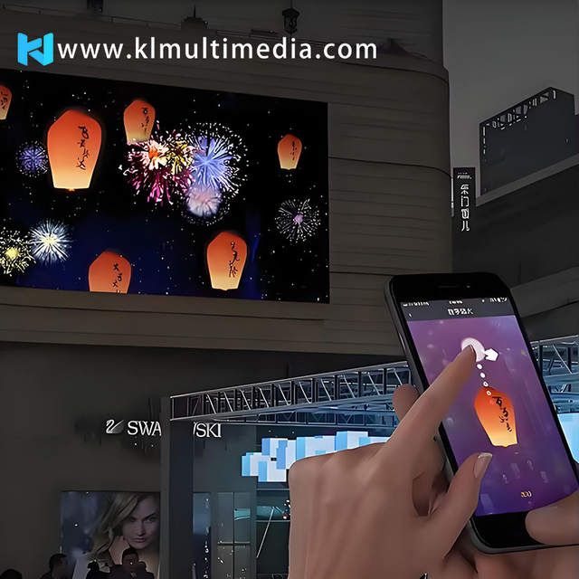 Интерактивный экран