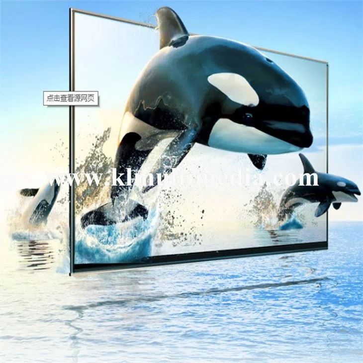 Создатель 3D-анимации