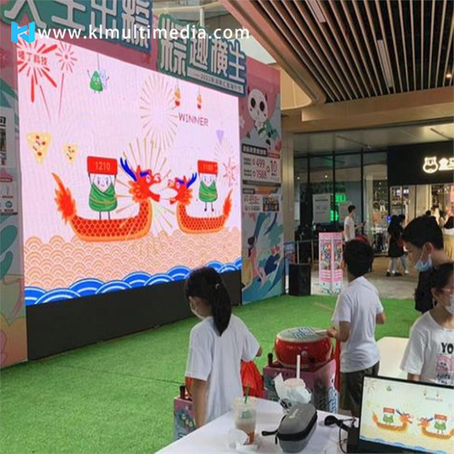 Интерактивная реклама