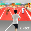 Спортивные игры для Kinect