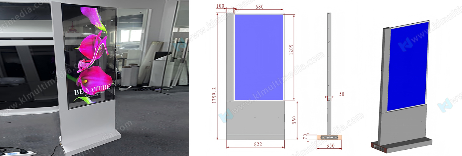 55-дюймовый вертикальный