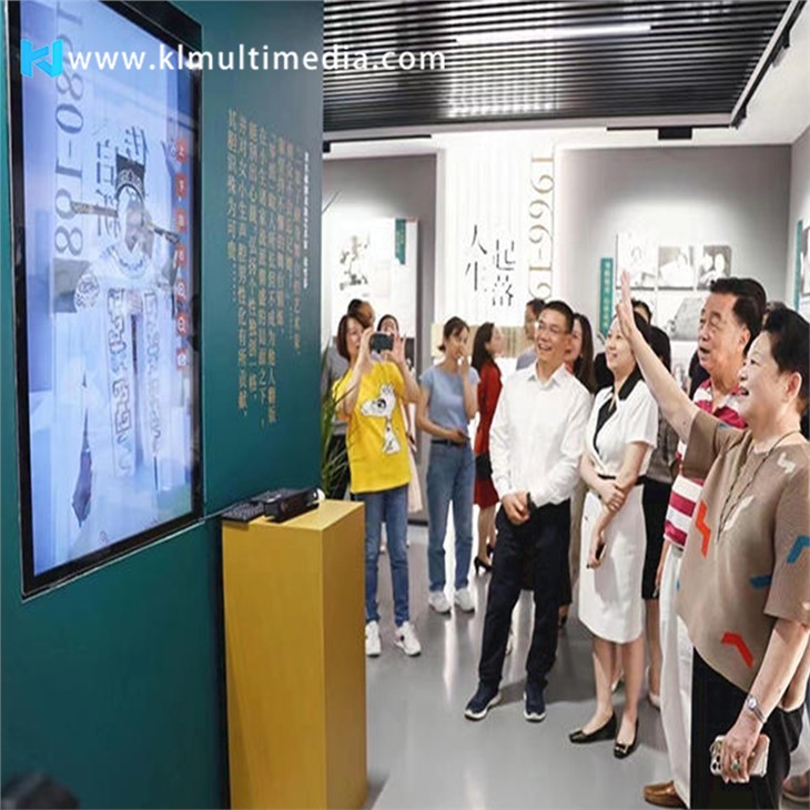 Интерактивная реклама