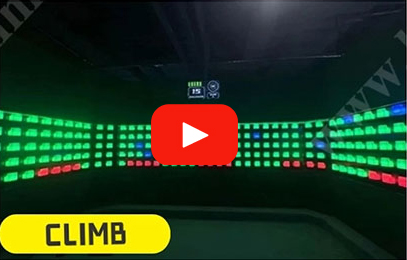 взбираться