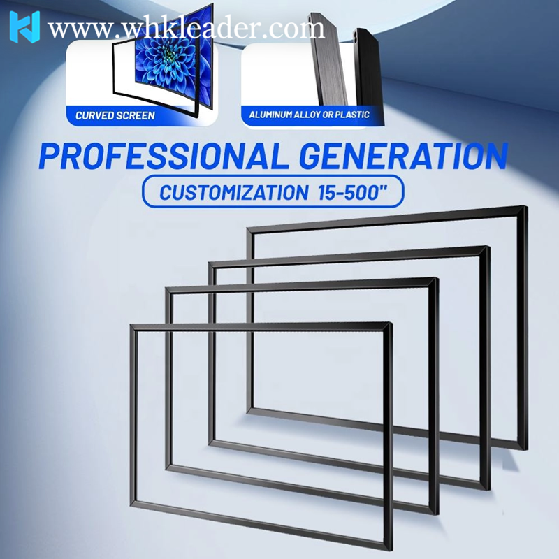 ИК-сенсорная рамка