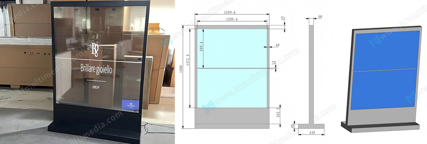 55-дюймовый вертикальный