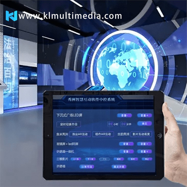 Центральный контроль