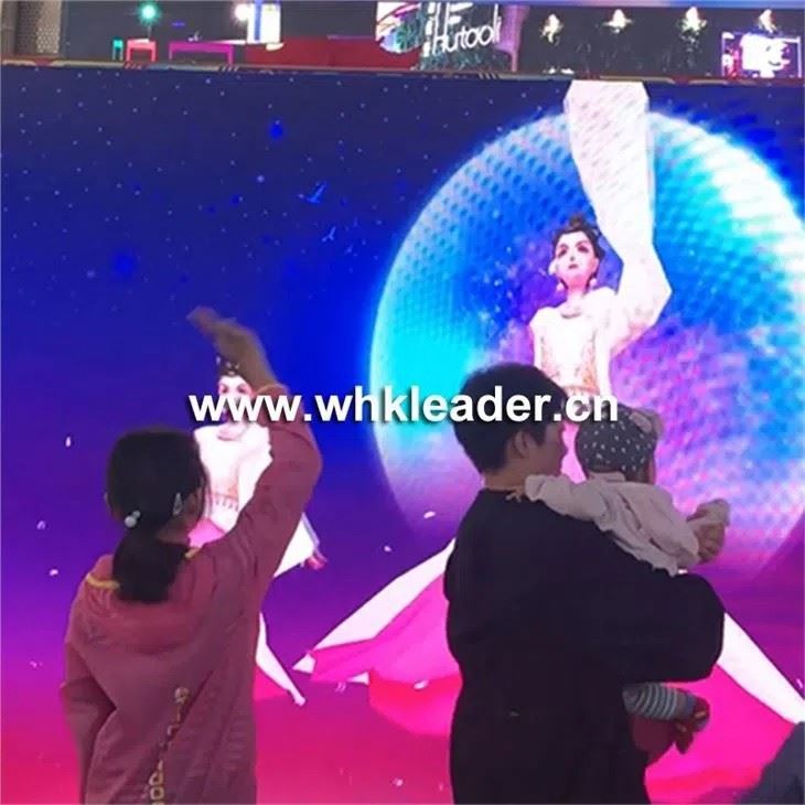 Ролевая игра