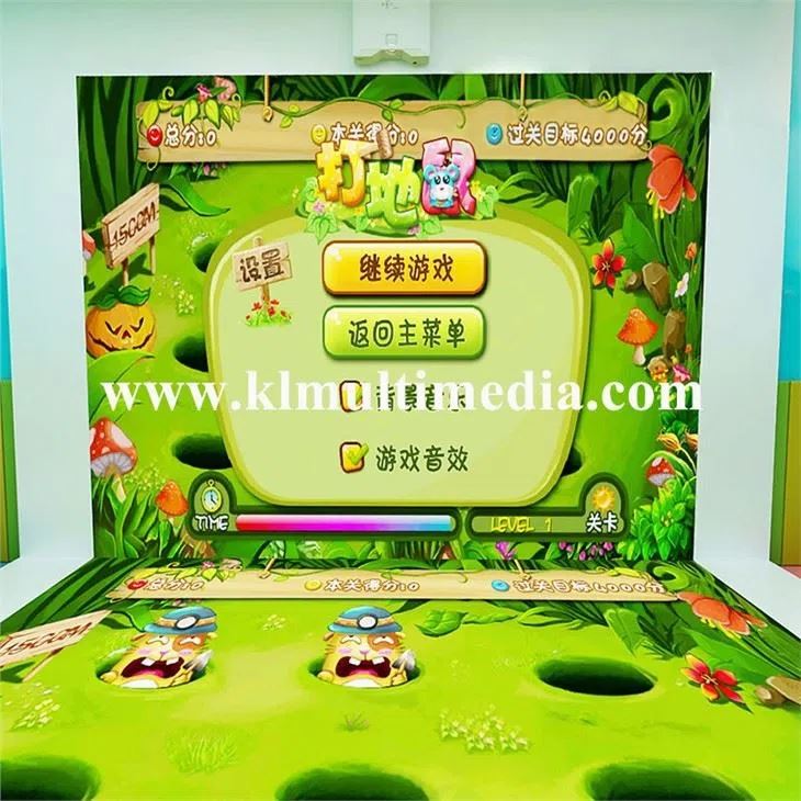 Интерактивные обучающие игры