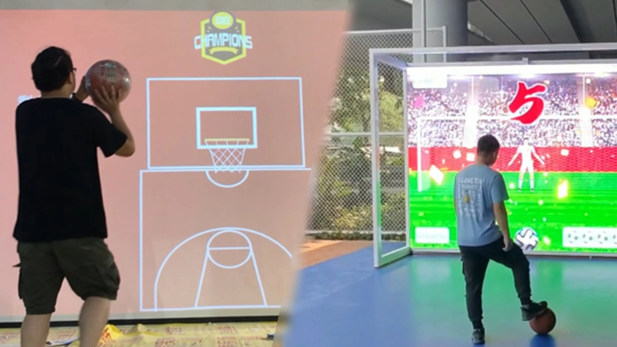 Спортивно-реабилитационная игра