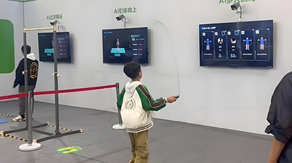 Физические упражнения с искусственным интеллектом