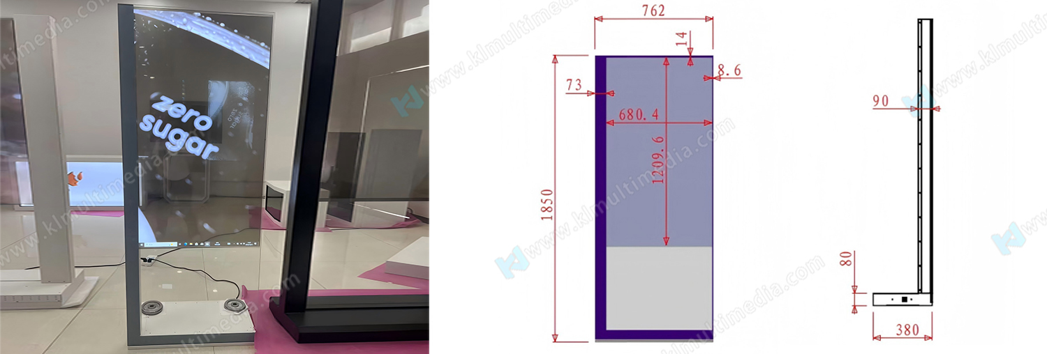 55-дюймовый вертикальный