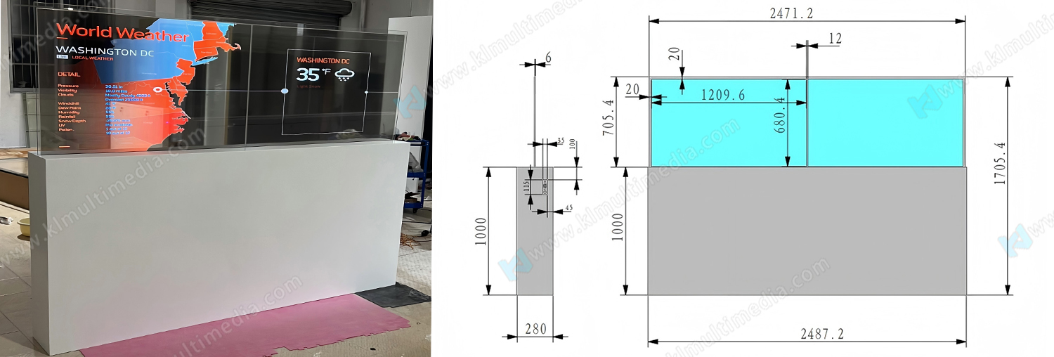 55-дюймовый вертикальный