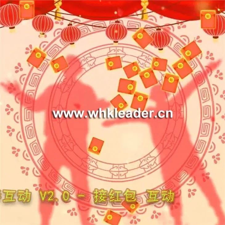 Игра «Счастливое богатство» с датчиком движения