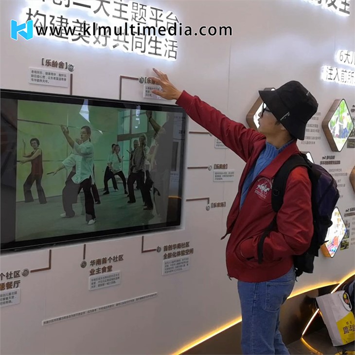 Кнопка взаимодействия