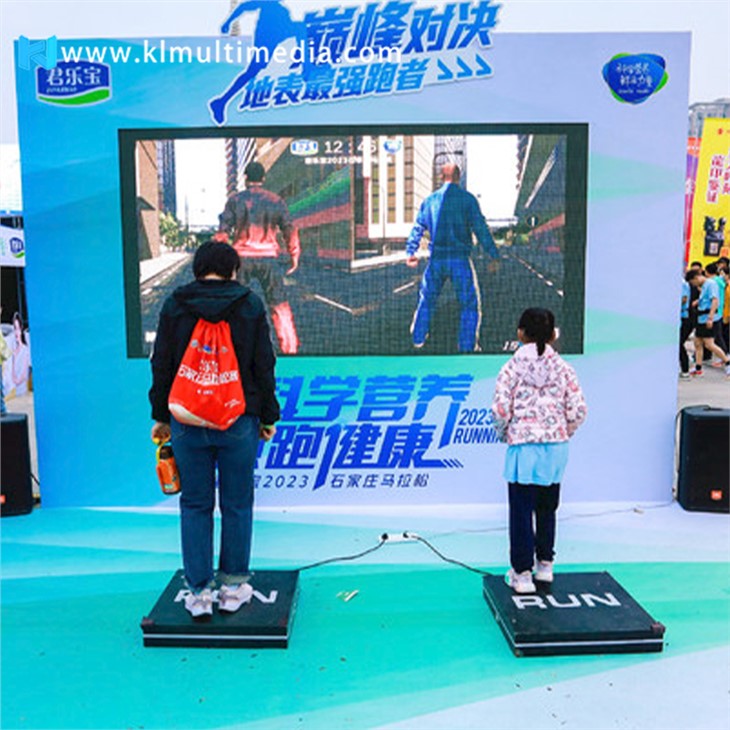 Интерактивная реклама