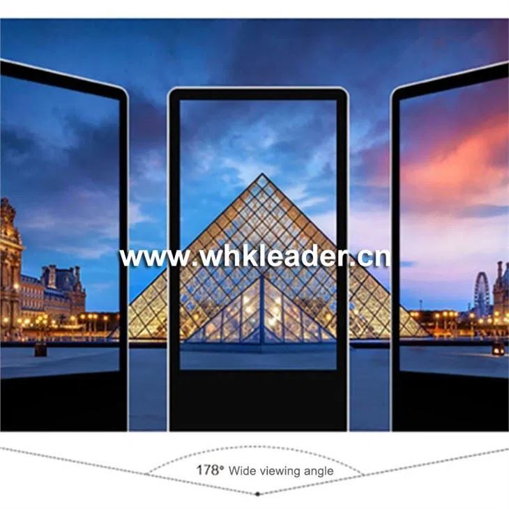 Интерактивные киоски