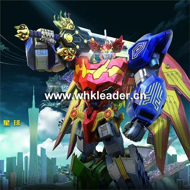 Ar Kinect Волшебные игры