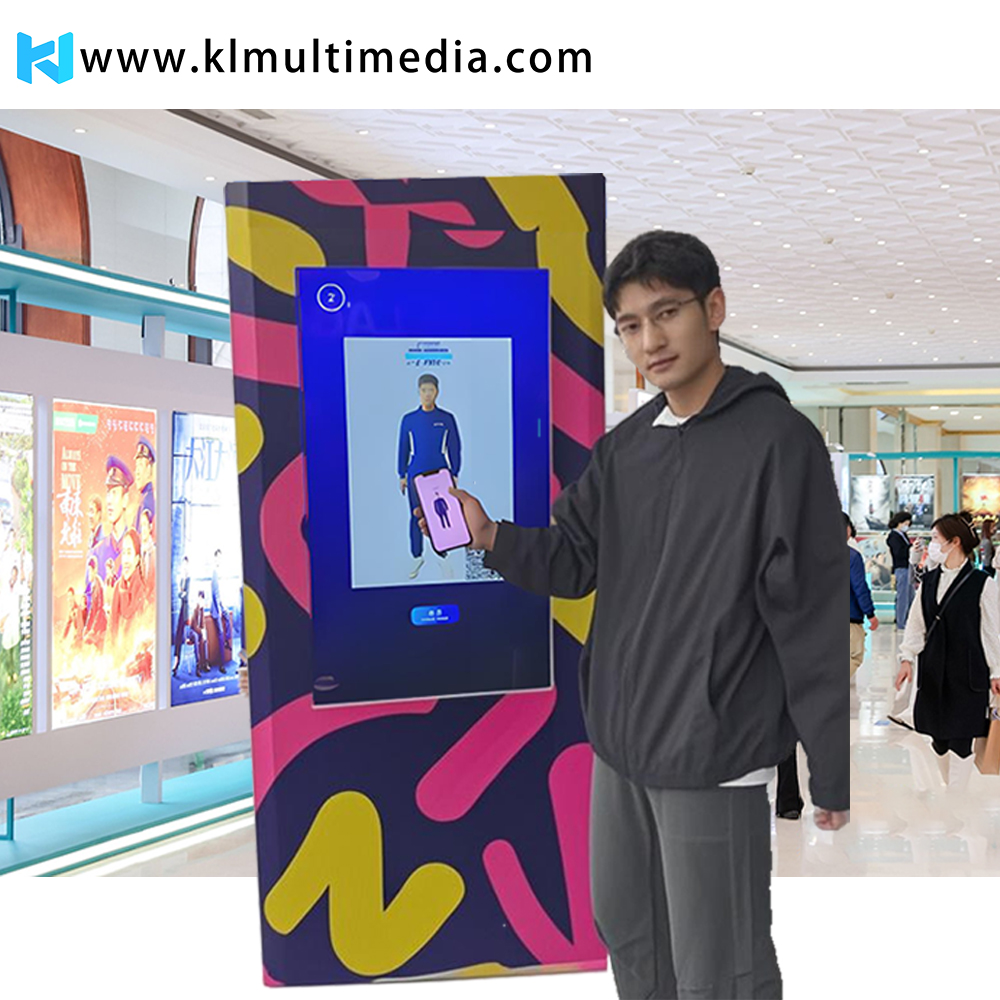 Виртуальная перевязка